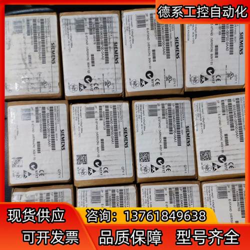 6SE6400-0BE00-0AA1/0