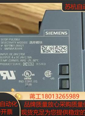 6EP1961-2BA21 裸机