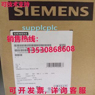 5UA0 S120 供應(yīng)6SL3210 變頻器 22KW 1SE24 原裝