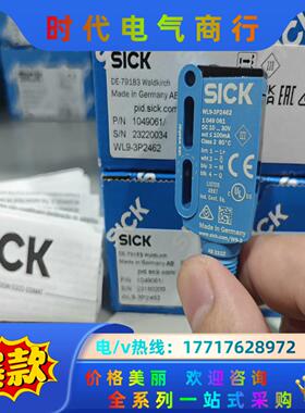 WL9-3P2462实价多全新原装正品。，德国si议价