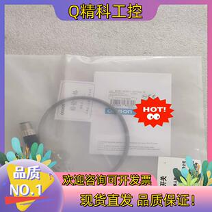 M1GJ X2D1 E2E 现货全新原装