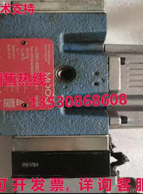 原装供应moog ,D661-4580D