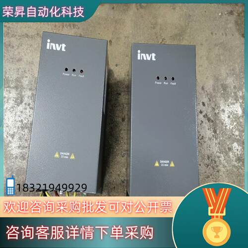 现货英威腾DBU100H-60-4制动单