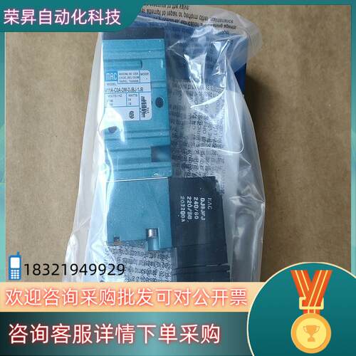 现货MAC电磁阀411A-C0A-DM-DJBJ-1JB