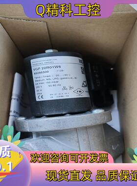 现货VGP20R01W6电磁阀及线圈全新霍科德
