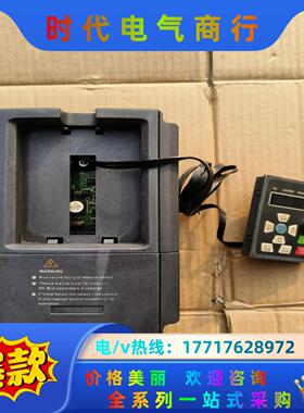 浙江蓝腾LT880A-2.2KW-T4变频器，2.2千瓦，照议价