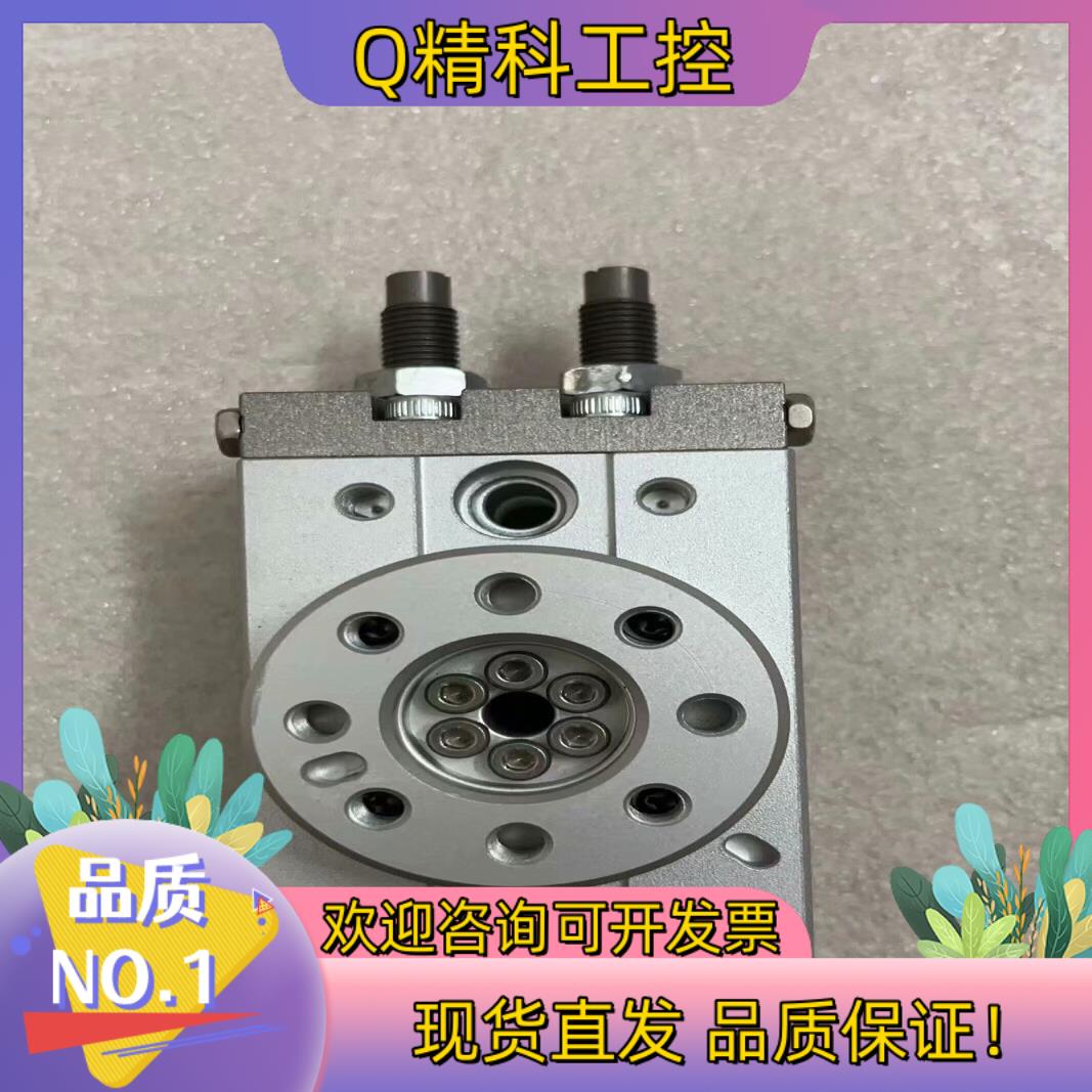 现货SMC气缸MSQB20R旋转摆台 MSQB20A旋转摆台