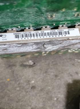 （设备配件）12050IGBT-，变频器拆机一个6MBI150VB模块-