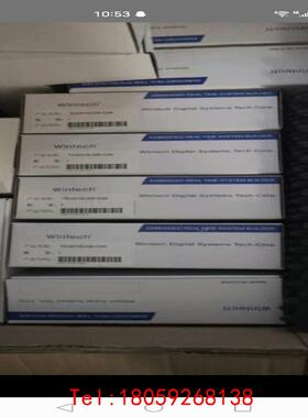 【非标价】TDS510 usb Plus仿真器