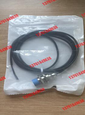 现货IME18-08NNSZW2K 订货号: 1040959