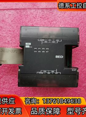 PLC CP1W-8ED正常件