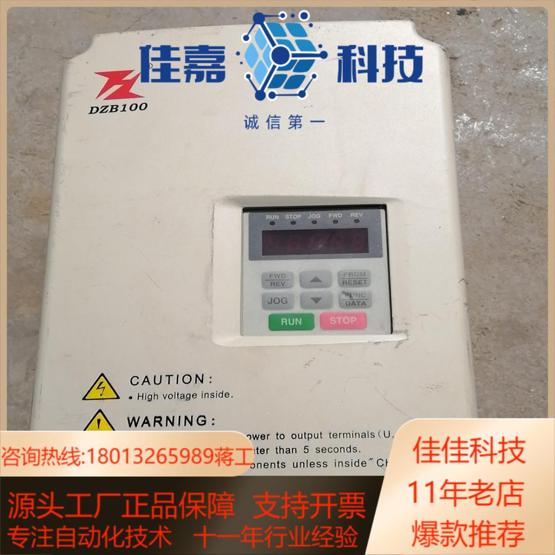 富凌变频器DZB100PP0037L4A，剪线，功能正常