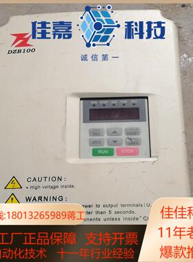 富凌变频器DZB100PP0037L4A，剪线，功能正常