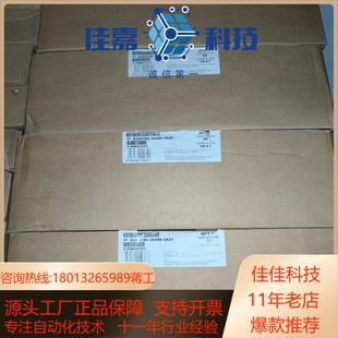 1AA60 6GK5786 2AA0