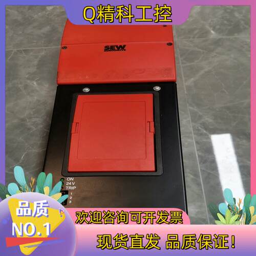 现货SEW变频器MPB50A027-403-01