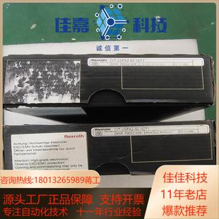 Rexroth VSPA2 10T1 力士乐