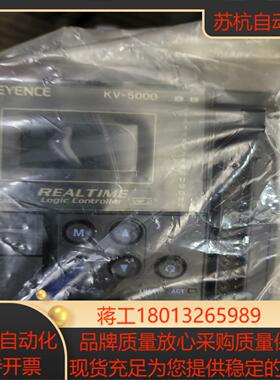 KT5000  基恩士全新