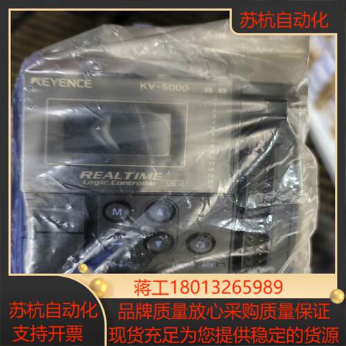 KT5000  基恩士全新