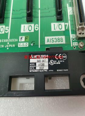 【荣强工控】三菱MITSUBISHI PLC主基板A1S38B