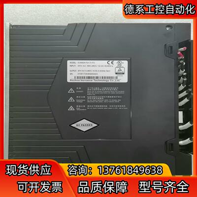 汇川 伺服驱动器 SV660NT017I-FS