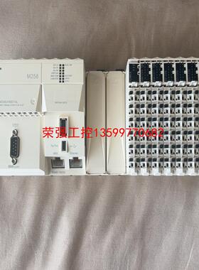 【荣强工控】施耐德TM258LF66DT4L。功能正常！功能实测正常，。