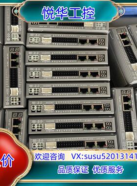 雷赛总线驱动器型号DM3E-55649个 CL3-EC5议价