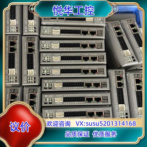 雷赛总线驱动器型号DM3E-55649个 CL3-EC5议价