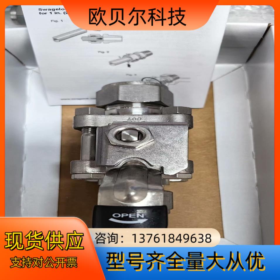 世伟洛克Swagelok   SS-63TS12  全新原装