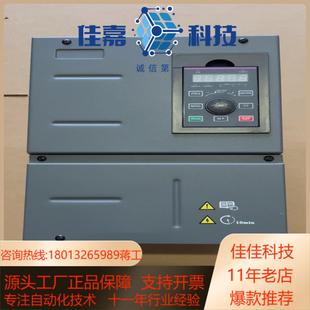 成色99新 重载15KW 深圳台达变频器 使用 TD500