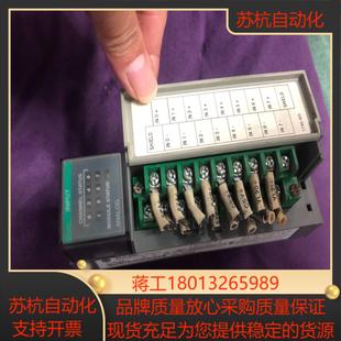 1746 AB罗克韦尔 NI8议价 Bradley Allen