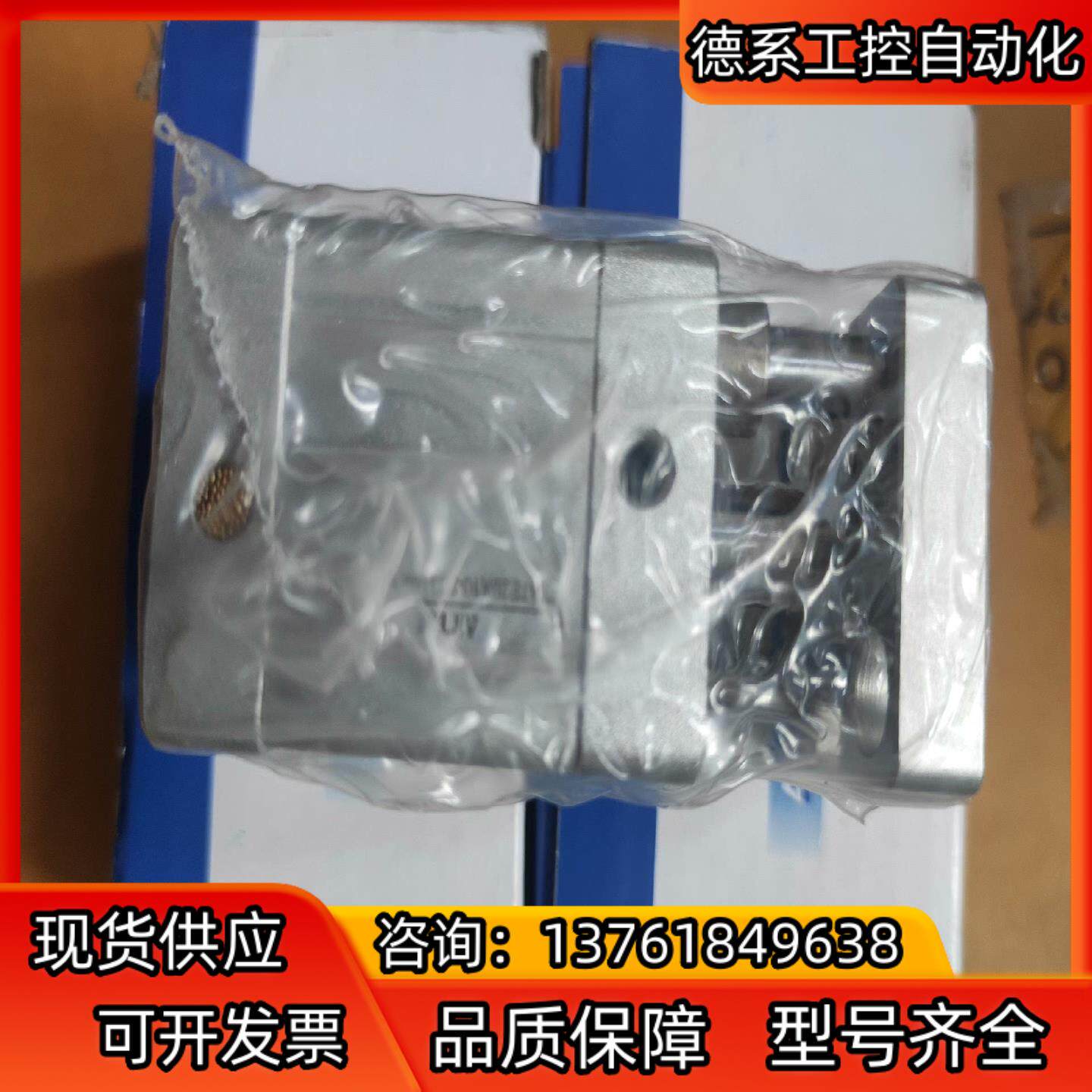 豪迈封边机进料感应器气缸，4035011359，全新原装现货