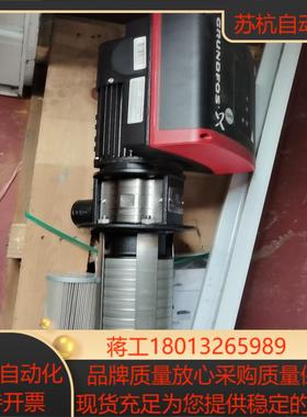 主轴中心出水高压泵，全新格兰富液下变频多级泵MTRE1-19