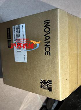 汇川电机MS1H4-20B30CB-A331R  全新正品，