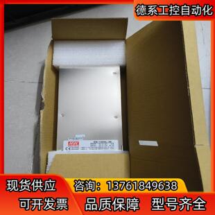 72V 48大功率电源模块19 全新台湾明纬SD 1000L