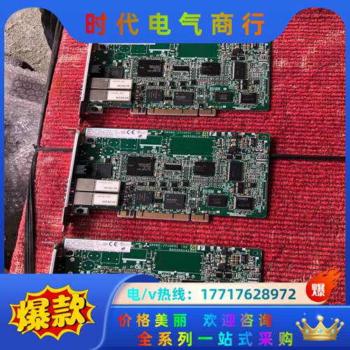 三凌釆集卡，型号:Q80BD-J71GP21-SX，十片议价