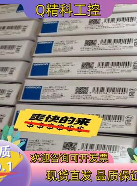 现货NX-TC3407全新