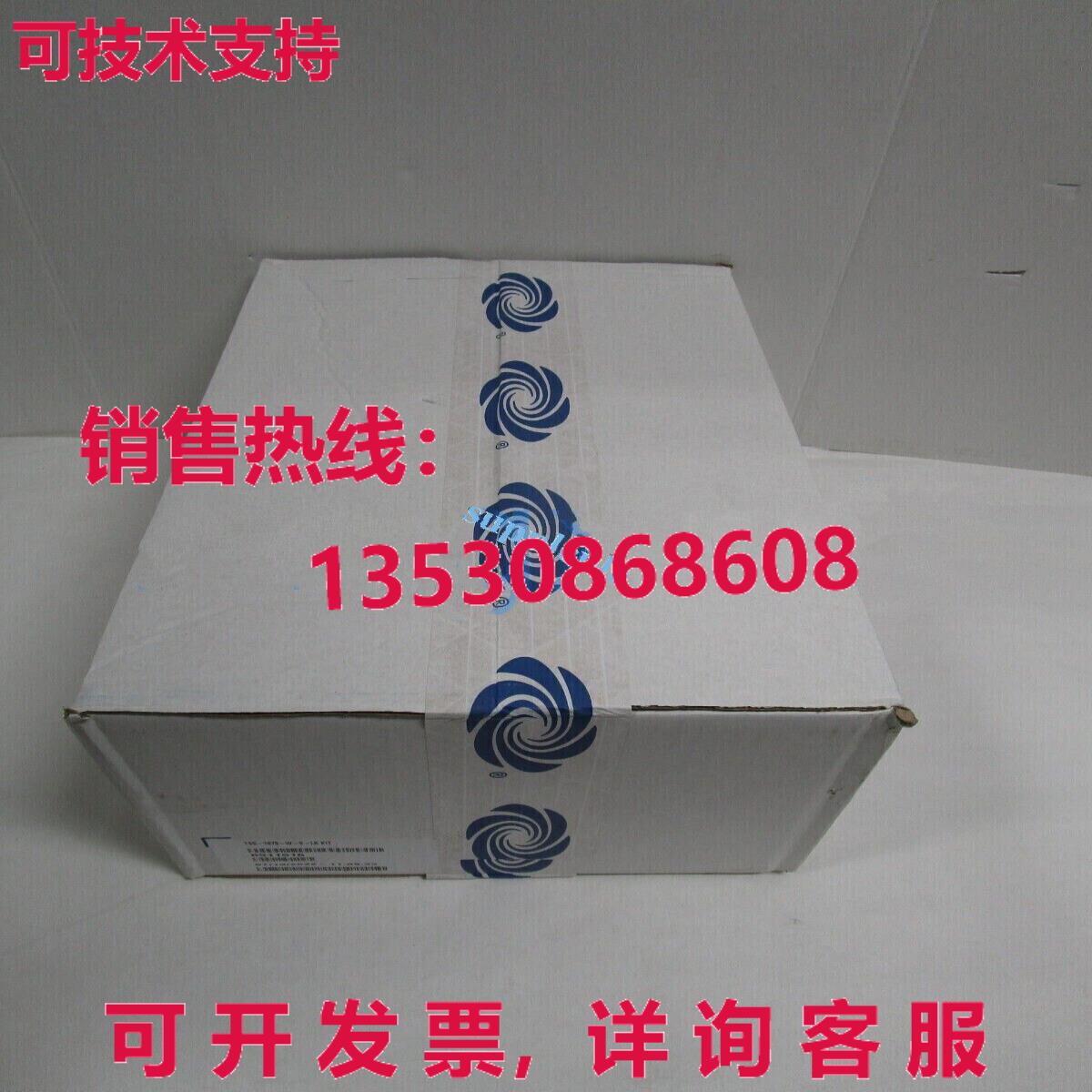 原装供应CRESTRON TSS-1070-B-S-LB 套件房间调度触摸屏带灯条