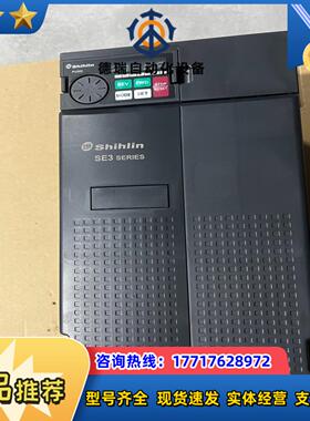 SE3-043-11K士林原装变频器11kw380v议价