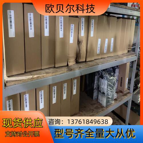 汇川SV630NT3R5I单驱，70套，议价