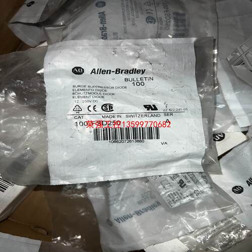 【荣强工控】100-FSD250  AB罗克韦尔接触器辅助触点