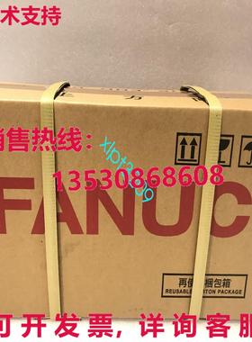 原装供应A06B-2078-B407 Fanuc BISc12/3000 伺服电机 带制动器