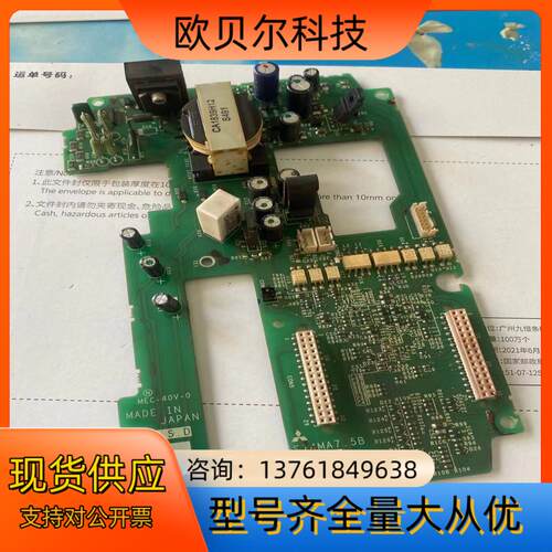 原装E74MA7.5B BC186A831G52 三