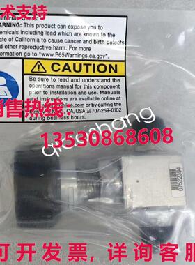 原装供应APTech AP4650S 2PW MV4 MV4 阀门