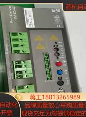 ELAU伺服驱动器MC-41122400现货销售