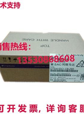 原装供应FUJI GYS401DC1-CB-ZB5 via