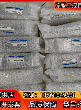 SMC  VV5Q11-12C6FU0-N阀岛，12位的 原
