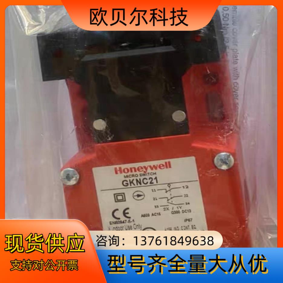 Honeywell 霍尼韦尔行程开关 GKNC21