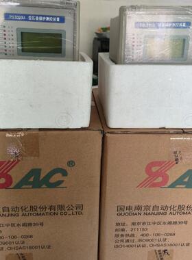 （设备配件）保护装置南自变压器PST693U国电