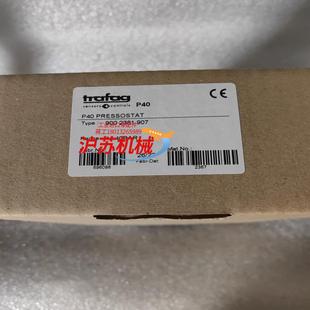 全新原装 压力开关 正 900.2381.907 trafag