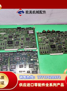 UKI贴片机 KE750 KE760 CPU卡 E86017议价